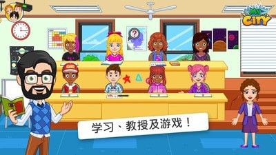 我的小小农场