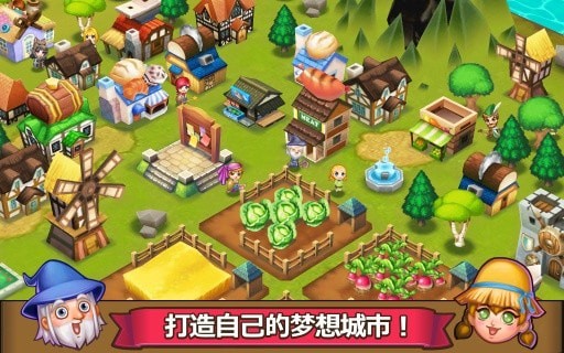 冒险小子