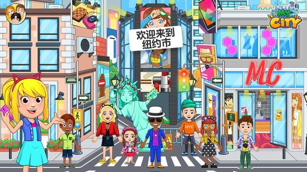 我的小岛