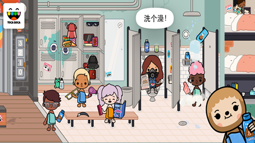托卡世界