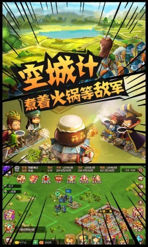 自创武林百抽版