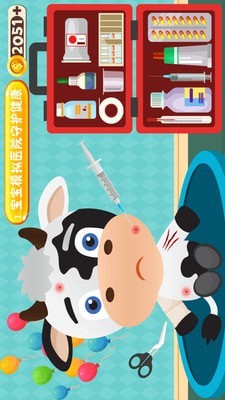 宝宝模拟弹钢琴
