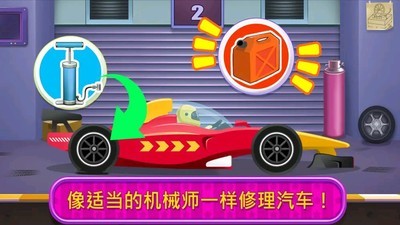 我的小岛
