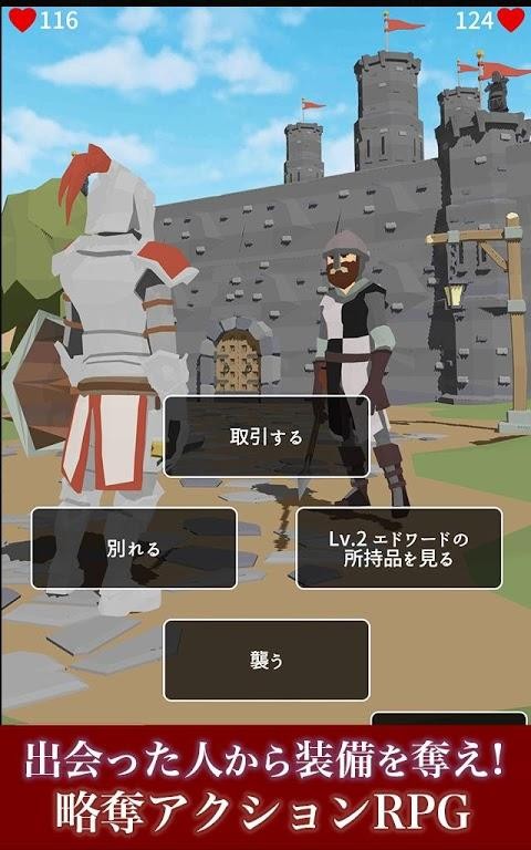阴影的冒险