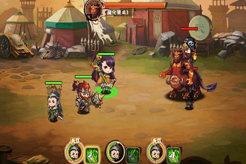主公快点红包版