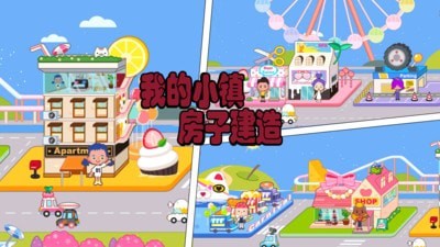 我的恐龙