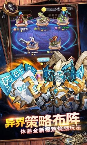 放置魔女