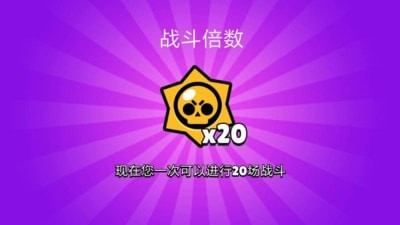 荒野战场