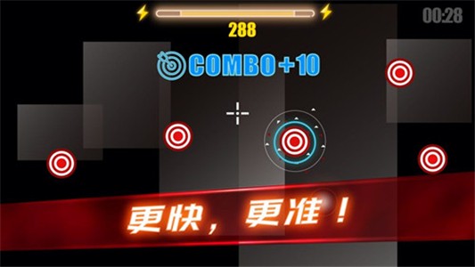 模拟器之家