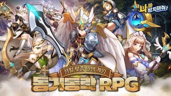 放置我们之间