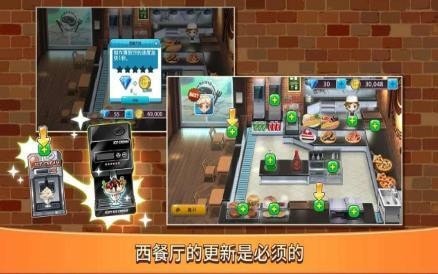 这就是龟派气功
