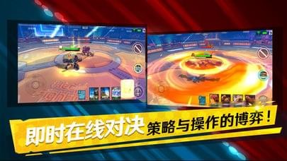 魂武