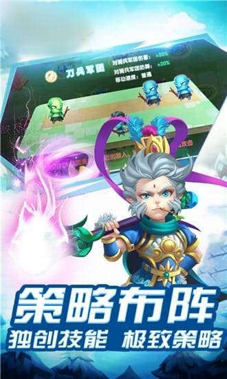 虚荣