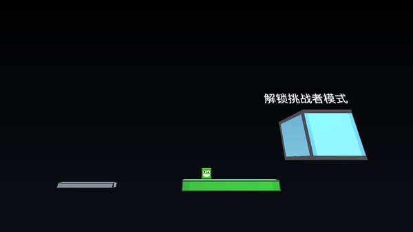是男人就挡100箭