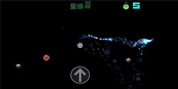 星球吞噬战