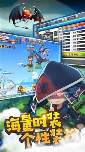 决战大洋九游版app官方版