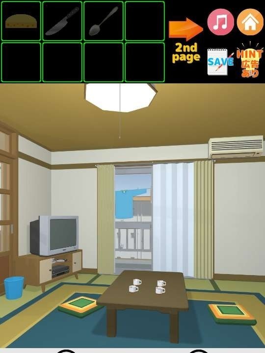 逃离