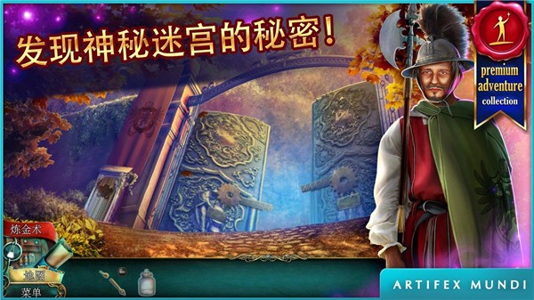 丢失的爱