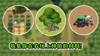 勇敢者西游