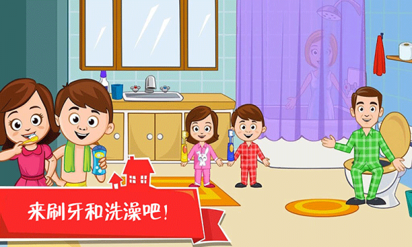 迷你小镇城堡