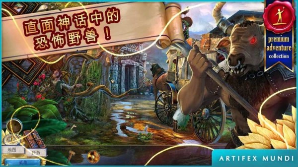 无尽的口罩