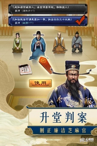 麻雀飞青天兑换码版