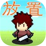 放置小方块