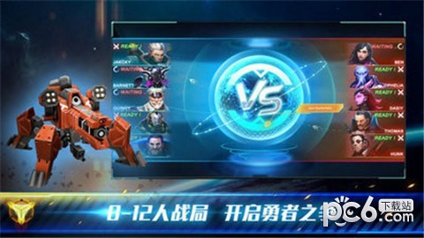 殖民冲突未来战争
