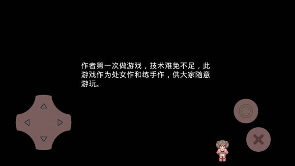 丢失的魔典被盗的王国