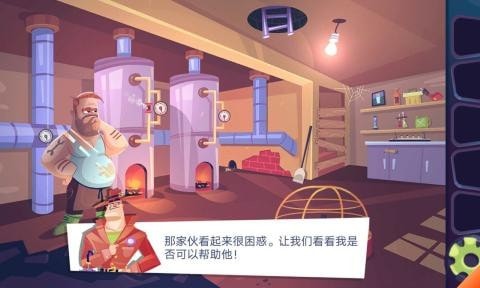 我要逃婚
