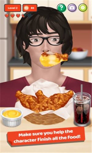 超级食肉男孩