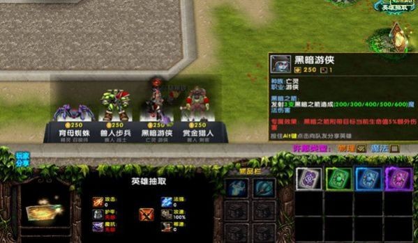 暗夜之光