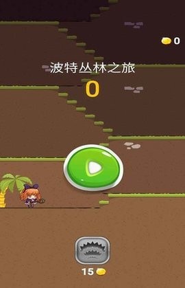 波特