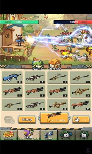 Plank Runner
