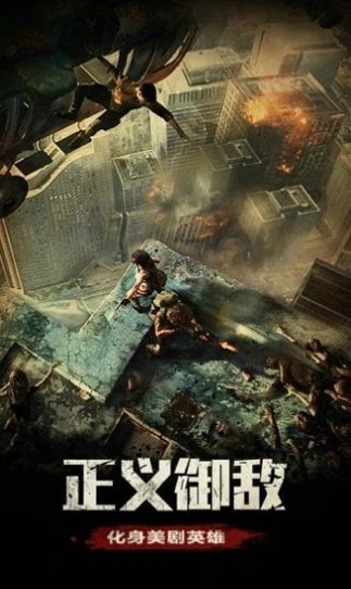 终结