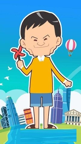 明星大亨