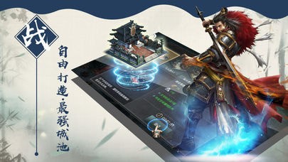 乱世天地