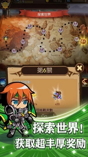 合并像素农场