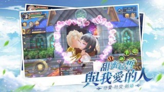 时空旅梦人