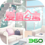 爱情公寓九游版游戏app