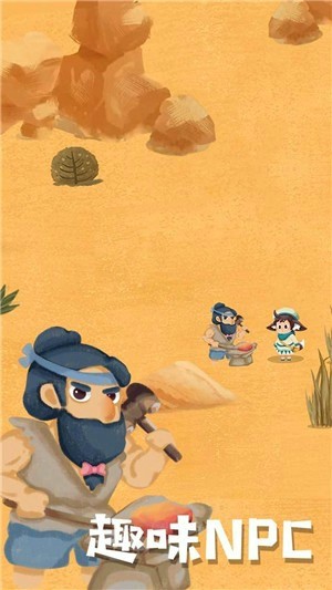 骑士的魔法战争