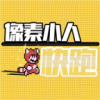 像素小队大逃杀