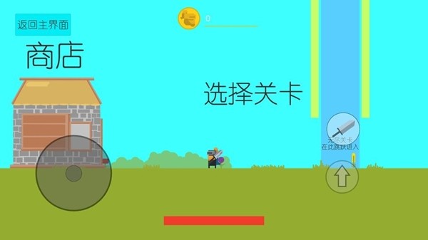 征程之尘封的回忆