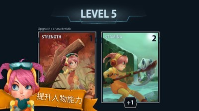 安科拉的守护者