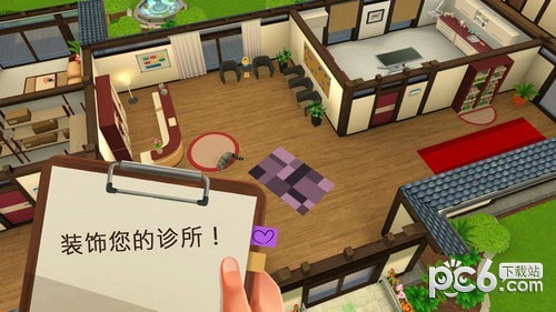 宠物救援