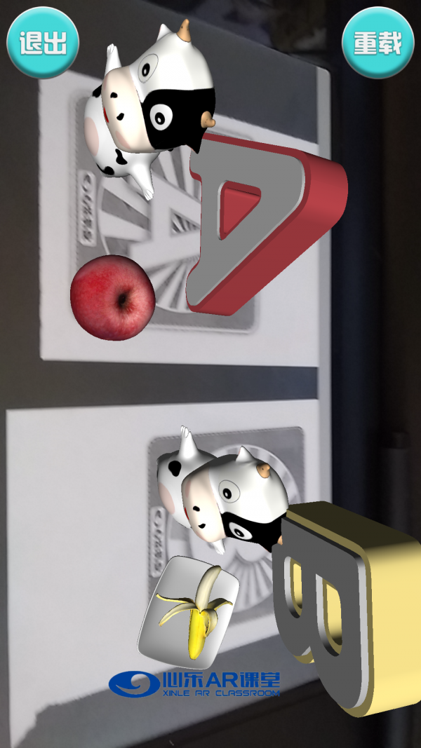 COW
