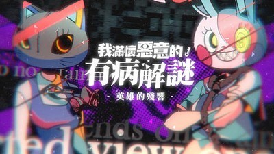 我满怀歧异的意识代码