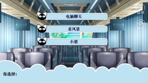 老师你听我解释啊