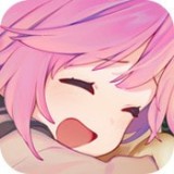 高中生活