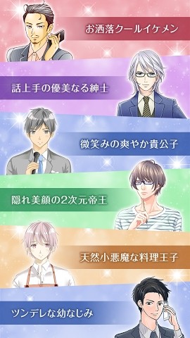 三分钟就够了
